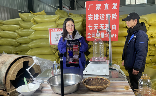 從地方老字號(hào)到電商新勢(shì)力:陳章旗菜籽油的品質(zhì)突圍之路